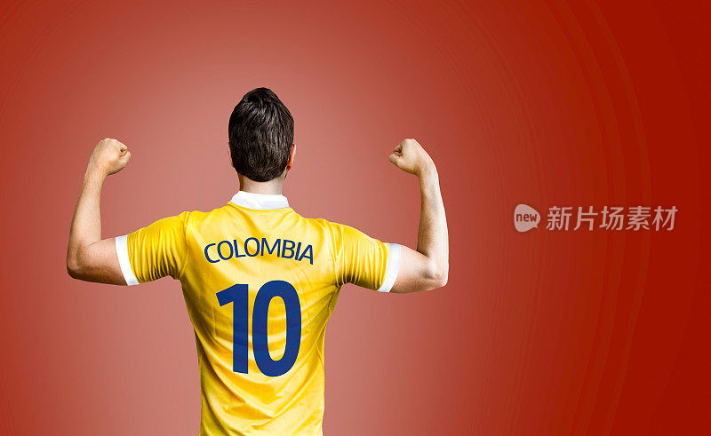 哥伦比亚球迷/球员庆祝